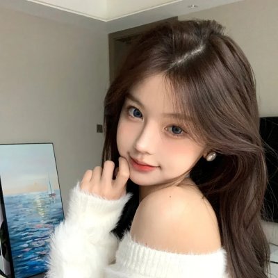 艾拉妮丝