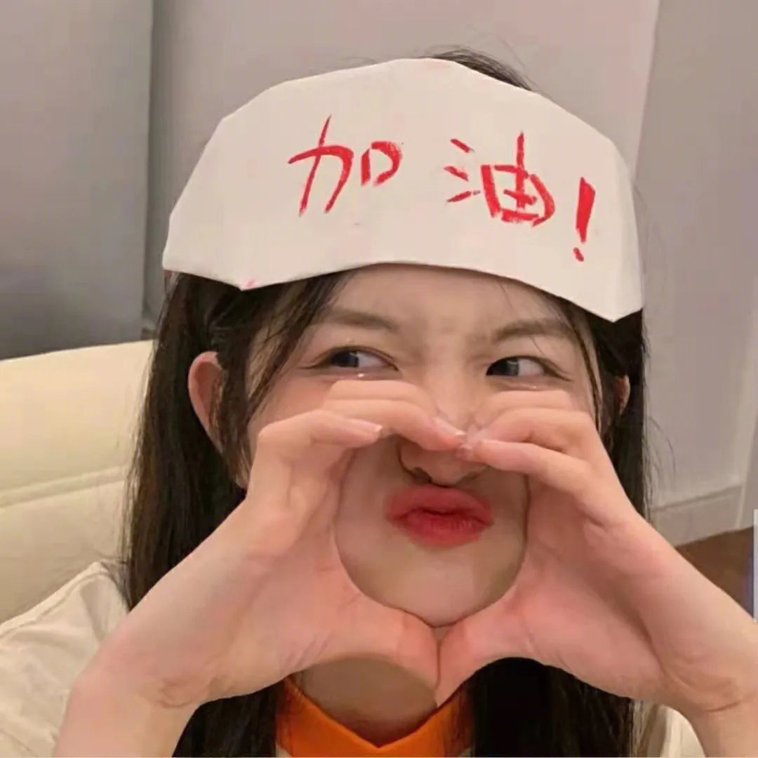柠檬特调